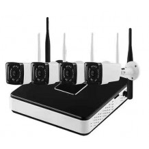 Kit supraveghere wireless AKU 4 camere IP rezolutie CLEAR HD 1 MP infrarosu 25m + NVR 4 canale 720P audio video H264 interior exterior carcase metalice iesire internet cu vizualizare pe telefon mobil tableta si desktop